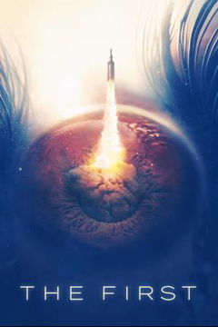 The First (2018)