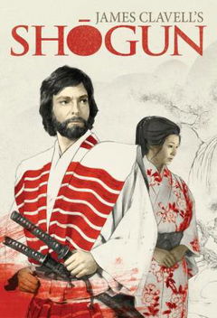 Shōgun (1980)