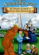 The Neverending Story