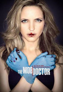 The Mob Doctor (2012–2013)
