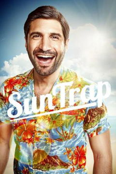 SunTrap (2015)