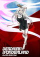 Deadman Wonderland