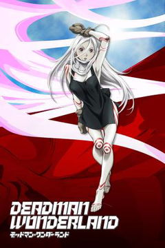 Deadman Wonderland (2011)
