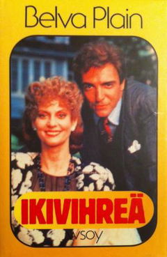 Evergreen (1985)