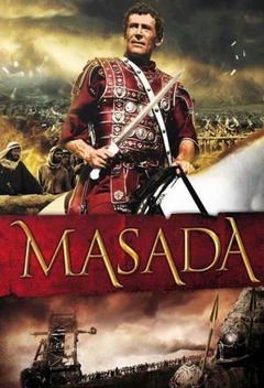 Masada (1981)