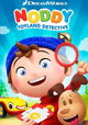 Noddy, de detective