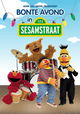 Sesamstraat