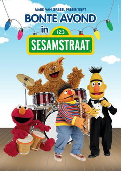 Sesamstraat