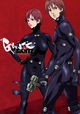 GANTZ