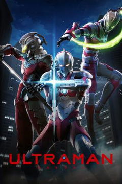 Ultraman (2019–2023)