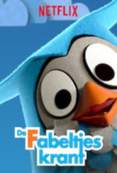 De Fabeltjeskrant (2019&#8209;&nbsp;)