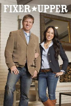 Fixer Upper (2013&#8209;2023)