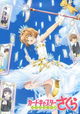 Cardcaptor Sakura