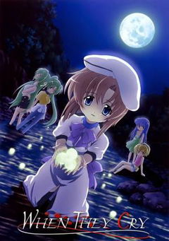 Higurashi When They Cry (2006–2007)