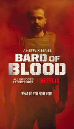 Bard of Blood (2019)