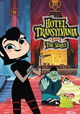 Hotel Transylvania: The Series