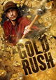 Gold Rush