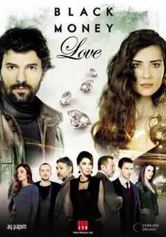 Black Money Love (2014–2015)