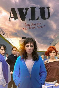 Avlu (2018–&nbsp;)