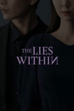 The Lies Within (2019)