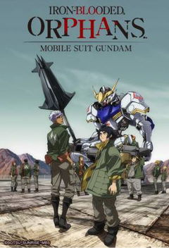 Mobile Suit Gundam: Iron-Blooded Orphans (2015–2017)
