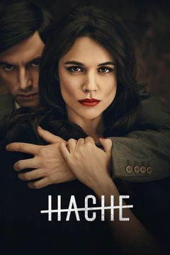 Hache (2019&#8209;2021)
