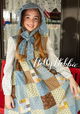 Holly Hobbie