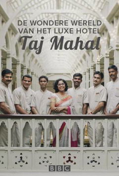 Hotel India (2014&#8209;&nbsp;)