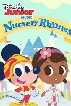 Disney Junior Music Nursery Rhymes (2017&#8209;&nbsp;)
