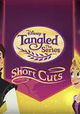 Tangled: The Series - Short Cuts
