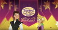 Tangled: The Series - Short Cuts (2017)