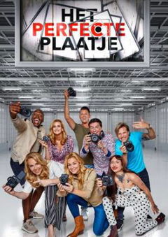 Het Perfecte Plaatje (2016&#8209;&nbsp;)