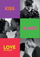 Kiss Bang Love Australia