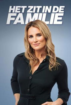 Het Zit in de Familie (2019)