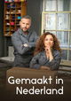 Gemaakt in Nederland