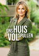 Ons Huis Vol Spullen