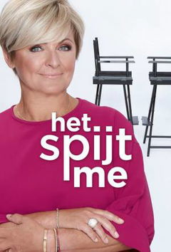 Het Spijt Me (2019)