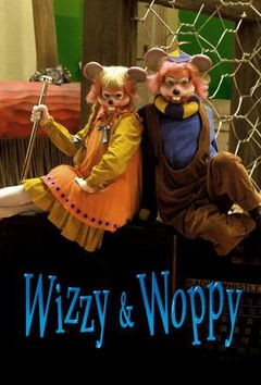 Wizzy en Woppy (2014)