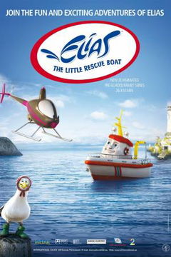 Elias: The Little Rescue Boat (2005&#8209;&nbsp;)