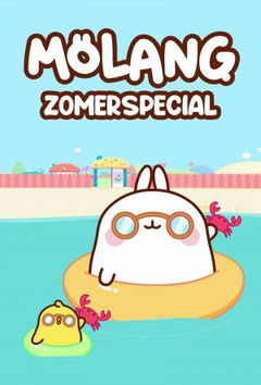 Molang Zomerspecial (2019)