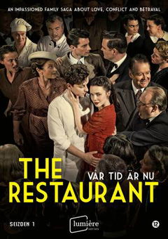 The Restaurant (2017–2021)