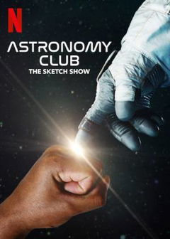 Astronomy Club (2019)