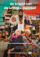 De kracht van de kringloopwinkel