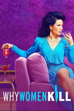 Why Women Kill (2019–2021)