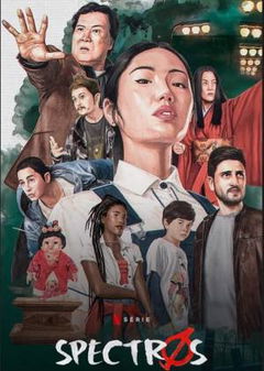 Spectros (2020)