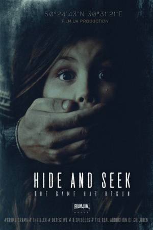 Hide And Seek Serie 2019 Filmvandaag Nl