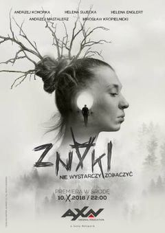 Signs (2018‑2020)