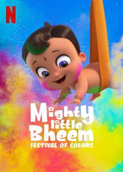 Kleine Bheem: Kleurenfestival (2020)
