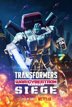 Transformers: War For Cybertron Trilogy (2020)