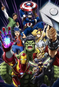 Marvel Future Avengers (2017‑2018)